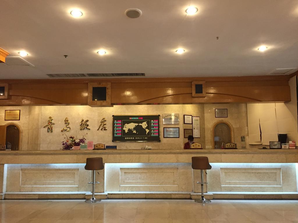 Qingdao Hotel Bagian luar foto